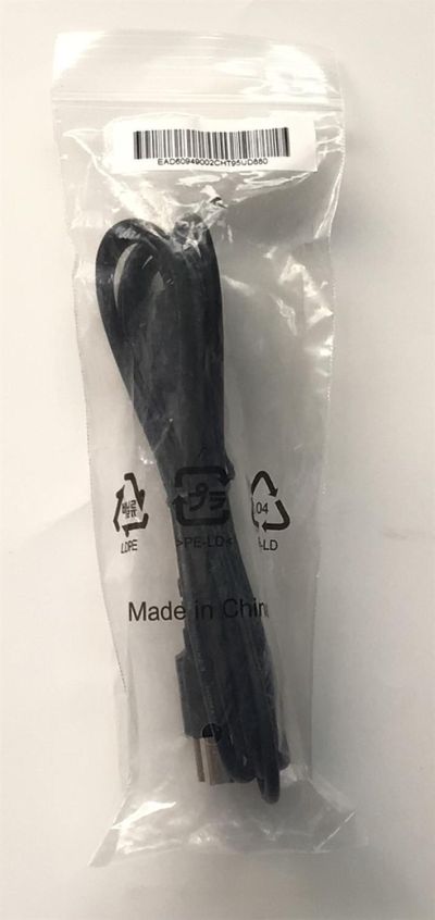 CABLE DE CONEXION USB TIPO A/B ORIGINAL  LG.  PARA MONITOR Y DISPOSITIVOS  LG.  “NUEVO“/ NUMERO DE PARTE EAD60949002 / MODELO 22MB35PU-I - Imagen 3